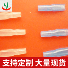 SֱN110ֱPVCܛol ^늾o