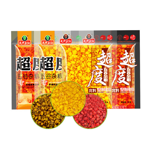 Tianwang Nest Material Super Grains Fermented Fresh Corn Wheat Fresh Corn Nest Material Laotan Corn Wholesale