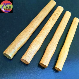 锤子;斧子;撬棍、起钉器