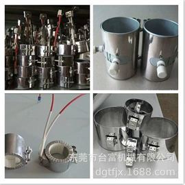 注塑机;塑料成型机;塑机配件