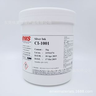 ����CI-1001����y�{ ����ֵ�V�����ñ�Ĥ�_�PRFIP�쾀ӡˢ늘O