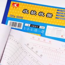 �S��ֱ�N �տ��Փ��Ԅӟo̼�͌������|������Փ� ؔ��ӛ�~�{�C