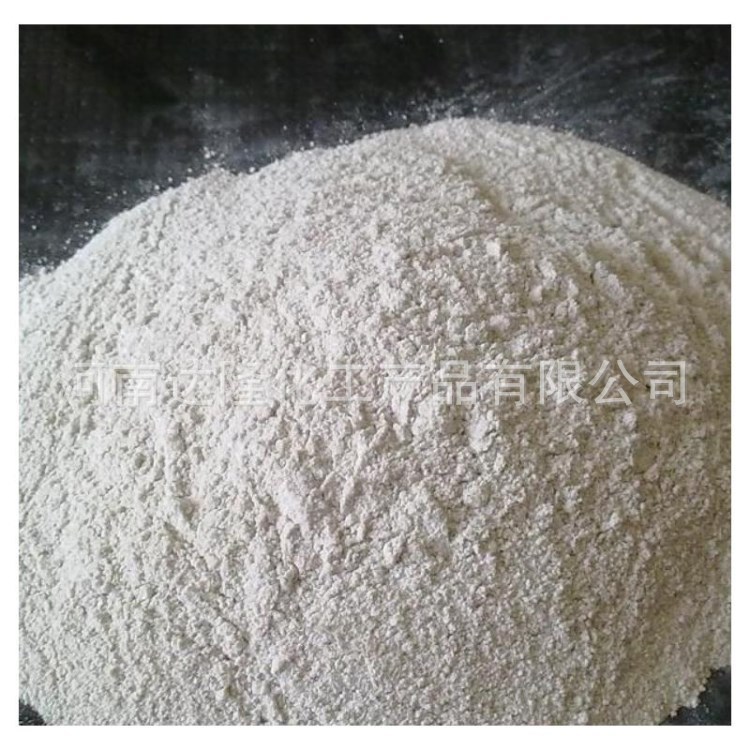 现货火山泥粉 膏药炙泥理疗用脱色 沉淀法 质优价廉 量大从优