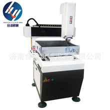 �~��ģ�ߵ�㊙Ccnc���wС�͵�̙C�T�F�C�� 4040���ٔ��ص�̙C