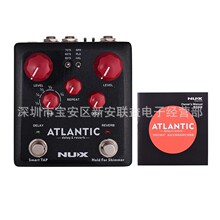 NUX ATLANTIC亚特兰提克NDR-5延迟与混响双踩钉效果器