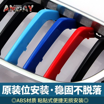 Other Automotive Exterior Supplies Decorative Strip Gt New 5312