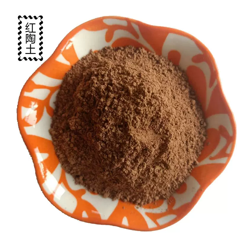 厂家批发黄土 白土 红粘土 耐火度高橡胶轮胎用黄陶土 膨润土