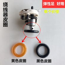 ��Xƽ܇�@����ƤȦ�������zȦ������ܛȦ�b�C���I�p�x�C���