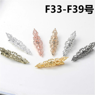 �¿��n����LС�l�A�ɊA�·��A�l�Ͻ����DIY�b�ƷF33-F39