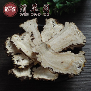 ���w�^Ƭ���l���Cếh��ș���^�Y���wƬ500��10��o��șʳͬԴ