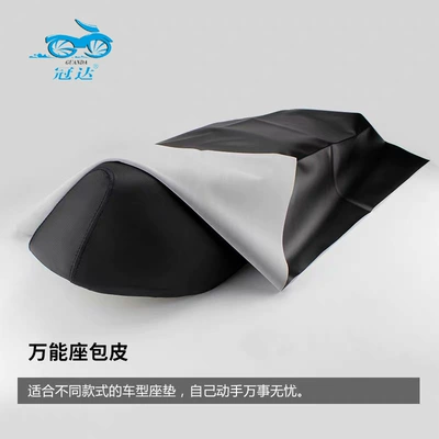 high elastic free leather – Motosiklet ləvazimatları və aksesuarları