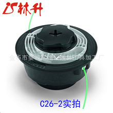 �����S�ҹ��� C6-2 STRIMMER HEAD FS38 FS40 FS45 FS50 FSE81