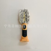 COB�����������������Ͳ5̖��늳��ֳ�ʽҰ�I�������h�����F��