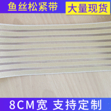 �F؛8cm��Ƥ���~�z�ɾo�������������o��͸��4���ߏ����ո��o����