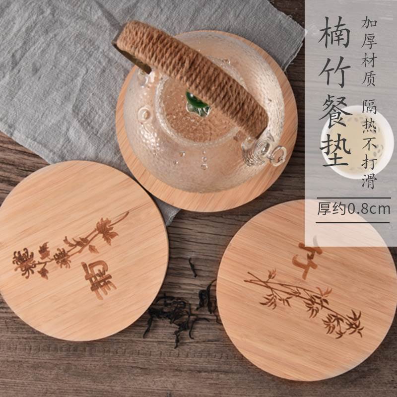 Estera de aislamiento de bambú natural estera del Tazón estera de la olla de arena estera de mesa estera de la taza de la cocina china entrega de una sola pieza