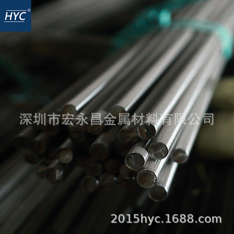 1.4373（X12CrMnNiN18-9-5）不锈钢棒 圆棒 圆钢 光圆 不锈钢板