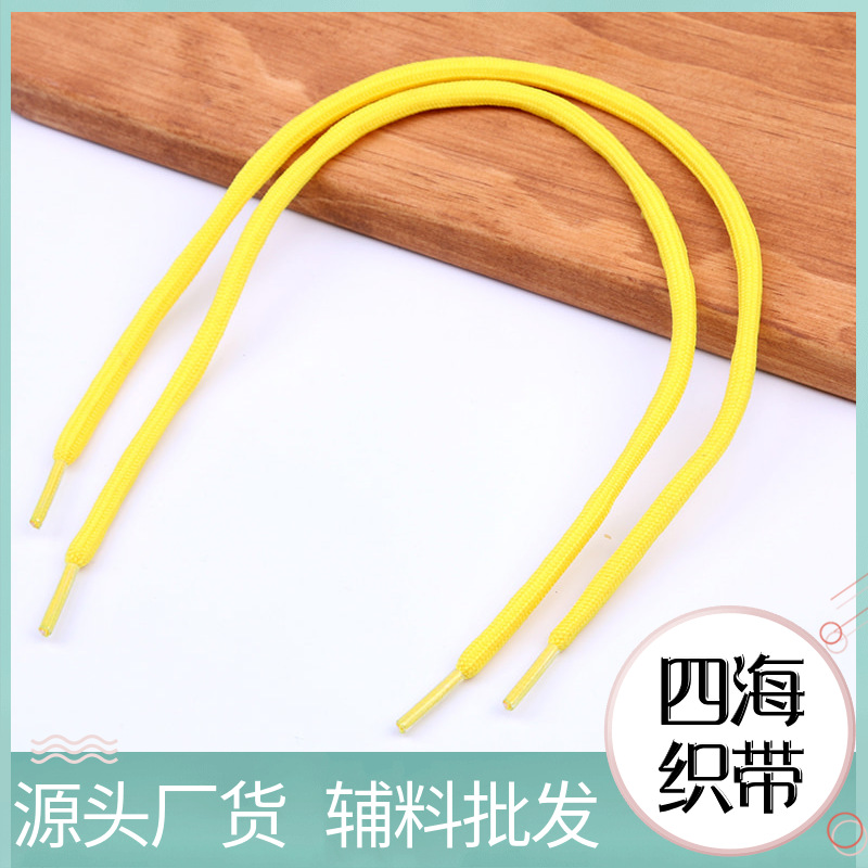 工厂批发各种辅料线带礼品包装手提袋线材服装手工diy编织绳