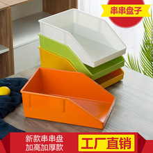 �����P�ܰ��;��䙙�����x�˱P�����������偵������C���⴮�бP