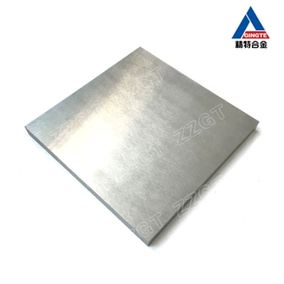YG8硬质合金板材钨钢板材，可定制牌号型号规格其全,工厂直销价优