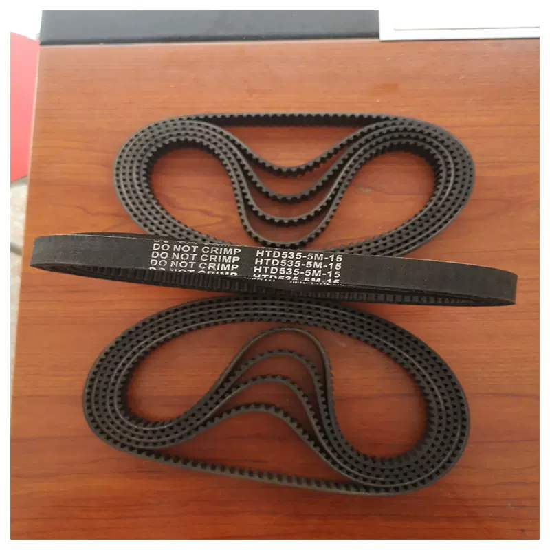 HTD535-5M-15同步带皮带迷你成人电动滑板车专用电动车配件