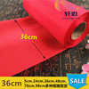 Silk cloth, decorations, 36cm, polyester