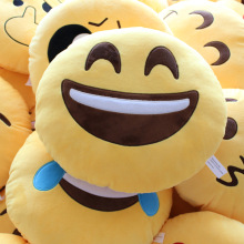 现货爆款厂家直销QQ表情抱枕emoji靠枕沙发垫毛绒玩具公仔玩偶