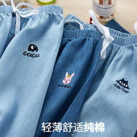 儿童防蚊裤男童夏装薄款宝宝春装女童装春秋休闲牛仔灯笼裤长裤子