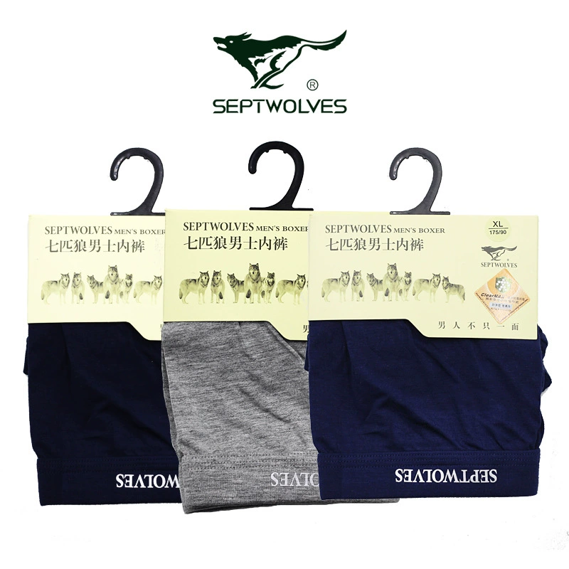 Septwolves, цветные брюки, мужские шелковые штаны, мягкие эластичные