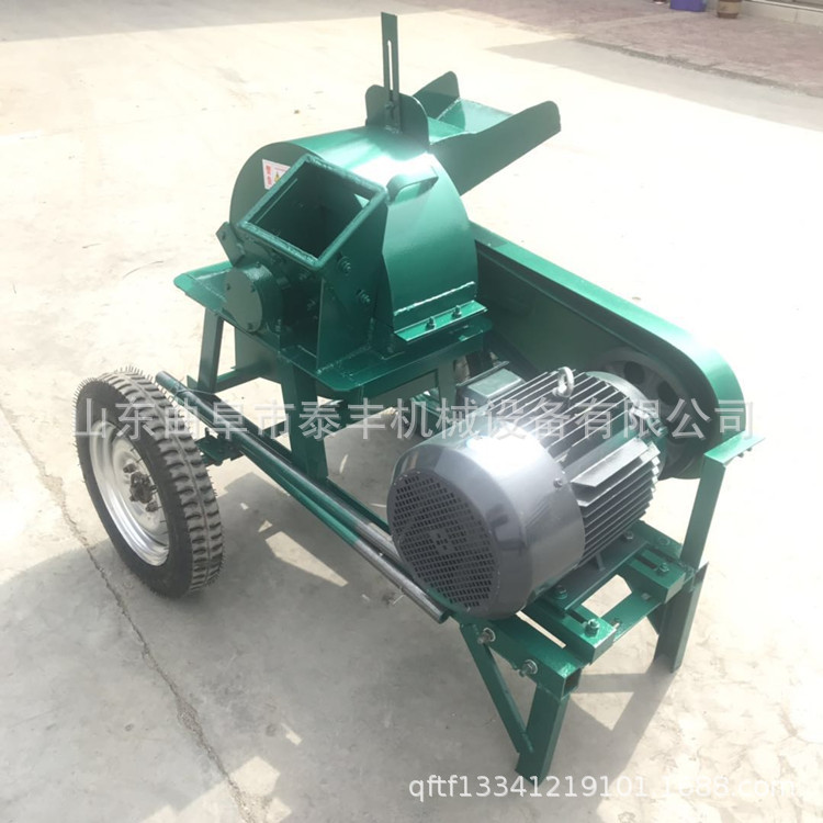 木材木块粉碎机 果树木头下脚料粉碎机 菇木食用菌粉碎机竹木
