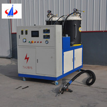 �۰����߉��l�ݙC PU��ע�O�� �T����p�۰����l�ݙC��ʽע�ܙC