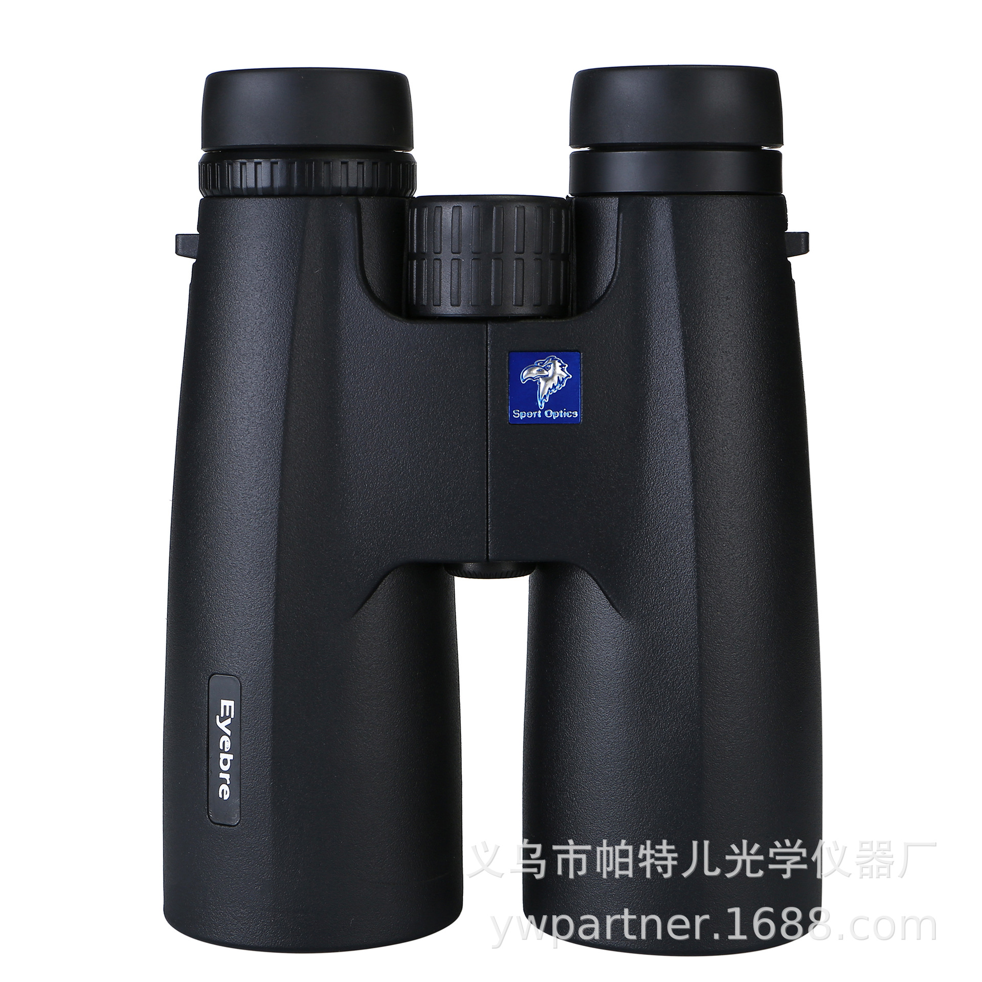 新款12X50高清高倍大直筒双筒望远镜 充氮防水微光夜视户外望远镜