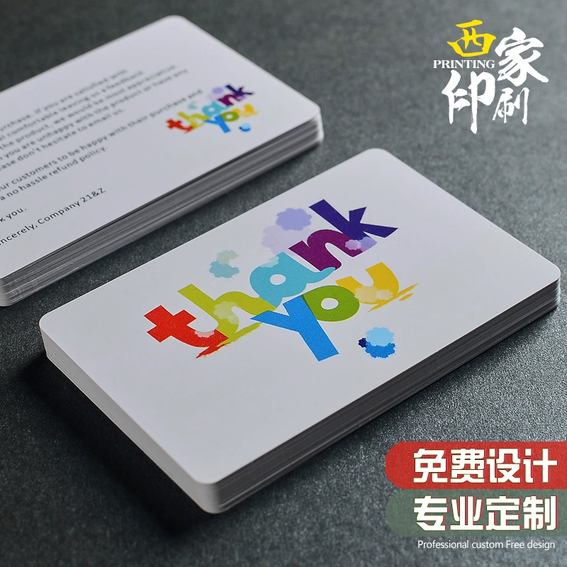 Xijia PVC So Review Card Amazon английский после продажи заказ благодарности карта пластиковая карта небольшая печать