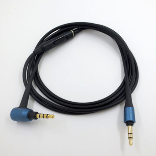 Factory wholesale ATH-MSR7 headset audio cable stranger wife microphone cable 3.5mm male to male to video cable