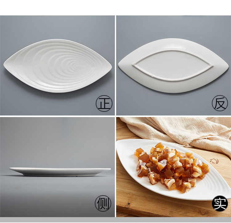 Plato de doble punta Plato de cerámica creativa Suministros de hotel Plato de vajilla de porcelana blanca Plato de dim sum Shanxi