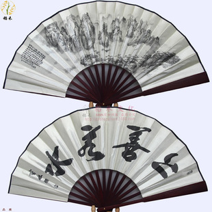 10�罁������ˮī������؈���E�D�mͤ���������÷�m��վ���Ę�V