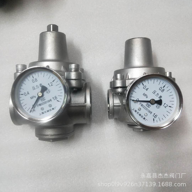厂家直销YZ11X支管减压阀 304不锈钢丝口 螺纹 弹簧薄膜式减压阀