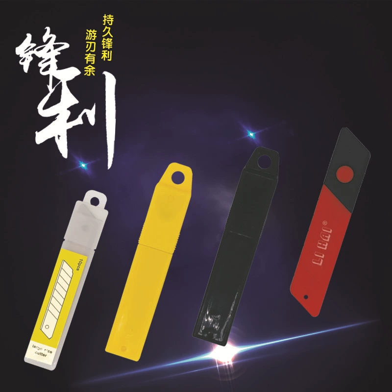 Sharp blade, wholesale, 18mm