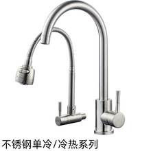 ���P����ϴ����N��ˮ���^���D����N�����^ˮ��ˮ�����^