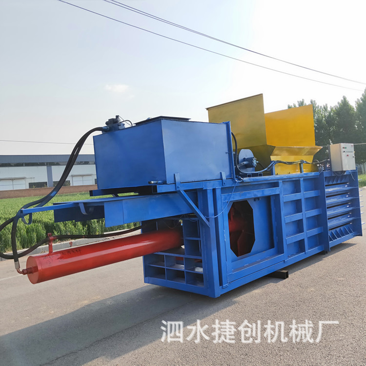 卧式液压打包机可口可乐瓶易拉罐啤酒罐压块机电控半自动打包带