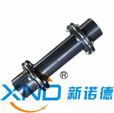 Двойная мембранная муфта SJM07F-L1780-45x60 (4000 об/мин приводной баланс G2,5) заводская