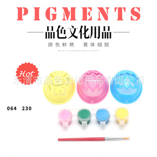 Ʒɫ3����ģ�b�ͻ���g���DIY�ֹ�����������L�ʵ���ɫ