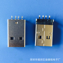 USB 2.0AM 4P USB 2.0幫^ 90ȲDIP _  zо