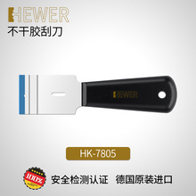 �����HEWER��ȫ�P������ʽȥ���w�������ϵ�Ƭ�ڱ��O��HK-7805