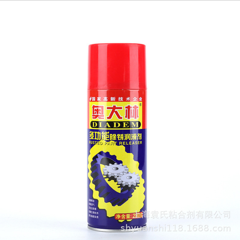 奥大林万能除锈润滑剂防锈油 除锈剂 润滑油 金属除锈 金属清洁剂