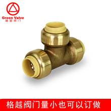 Tee Pipe Push  Fittings ǦͭͨӹֱܼȾ