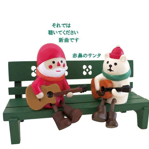 Foreign Trade Japanese Style Grocery Small Wooden Bench Zakka European Park Bench Miniature Home Decor Figure Photo Prop