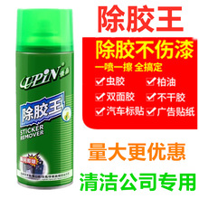 ��Ʒ���z��܇�N�p���z�����z�r��͸���z�����������ȥ�z�坍��