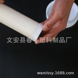 ����PP���Ϲܵ����^ˮ���wñPVC��ˮ���b�ñ�ܵ��ڱ��o�w���^��