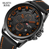 Walshi New Men's Watch Fashion Male Student Quartz Watch Creative Foreign Trade Watch WACTH Cross -Border