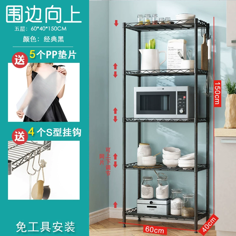 YSHF Adjustable Bamboo Tube Multi-Layer Storage Rack – Kitchen, Balcony, Flower & Bathroom